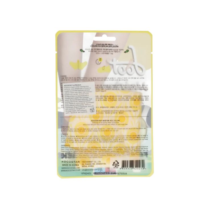 KOCOSTAR FOOT MOISTURE PACK