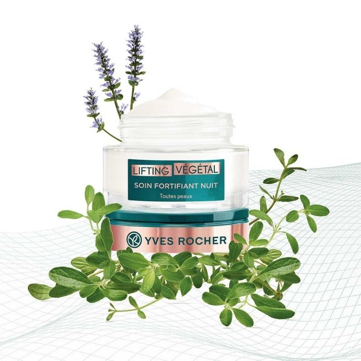 CREMA DE NOCHE LIFTING VEGETAL