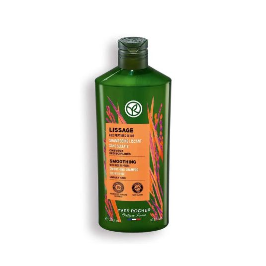 SHAMPOO SUAVISANTE CABELLO REBELDE 300ML